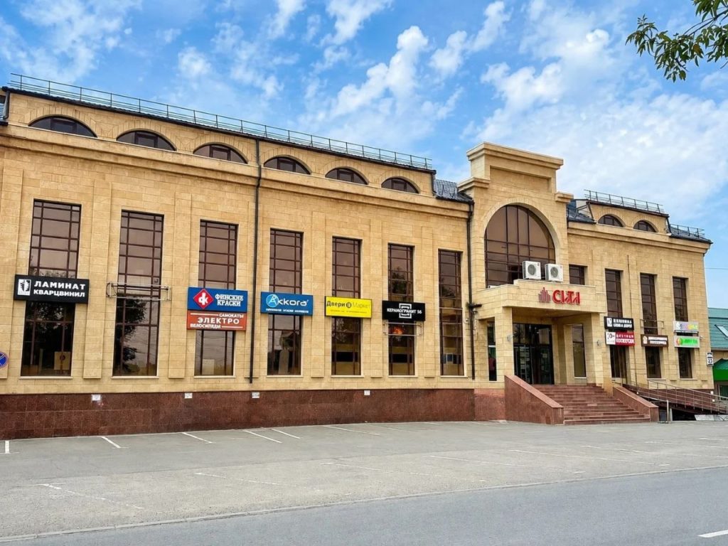 торговый центр Сити Оренбург